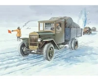 35151  техника и вооружение  З&amp;С-5В м1942 (1:35) 2000000037677