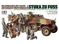 35151  техника и вооружение  БТР Sd.Kfz. 251/1 Ausf.D "STUKA ZU FUSS" с 4 фиг. (1:35) 4950344995561