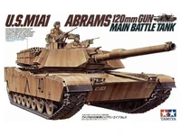35156  техника и вооружение  US М1А1 Abrams (1:35) 4950344992898