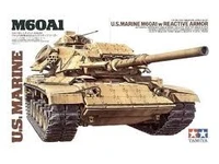 35157  техника и вооружение  M60A1 w/reactive armor (1:35) 4950344992973