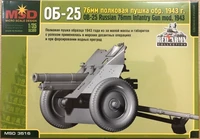3516  техника и вооружение  Пушка ОБ-25 76-мм полковая пушка обр.1943 г.(1:35) 2000000066059