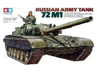 35160  техника и вооружение  Танк-72 M1 (1:35) 4950344992980