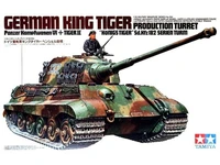 35164  техника и вооружение  Pz.VI ausf.B "King Tiger" (Production turret) (1:35) 4950344992713
