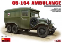 35164  техника и вооружение  05-194 AMBULANCE  (1:35) 4820183310132