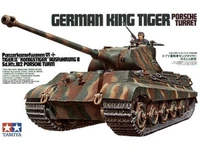 35169  техника и вооружение  Pz.VI ausf.B "King Tiger" (Porsche turret) (1:35) 4950344992737
