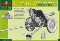 3517  техника и вооружение  7,5-см пехотное орудие I.G.37  (1:35) 2000000229430
