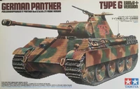 35170  техника и вооружение  Pz.V ausf.G Panther (early version) (1:35) 4950344996162