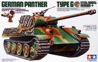 35174  техника и вооружение  Pz.V ausf.G Panther (steel well version) (1:35) 4950344996179