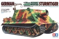 35177  техника и вооружение  Sturmtiger 38cm. assault mortar (1:35) 4950344992348