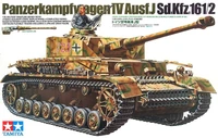 35181  техника и вооружение  Pz.IV Ausf.J (1:35) 4950344992997