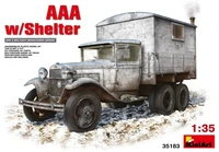 35183  техника и вооружение  AAA w/Shelter  (1:35) 2000002062318