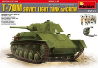35194  техника и вооружение  T-70M SOVIET LIGHT TANK w/CREW SPECIAL EDITION  (1:35) 4820183310279
