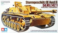 35197  техника и вооружение  САУ StuG.III ausf.G (early version) с 2 фигурами (1:35) 4950344992768