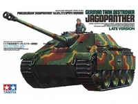35203  техника и вооружение  САУ Sd.Kfz.173 Jagdpanher (early version) (1:35) 4950344993017