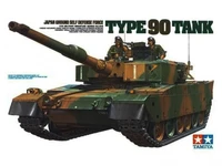 35208  техника и вооружение  Type 90 (1:35) 4950344996223