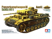 35215  техника и вооружение  Pz.III ausf.L (1:35) 4950344996391