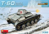 35215  техника и вооружение  T-60 EARLY SERIES  INTERIOR KIT  (1:35) 4820183310835