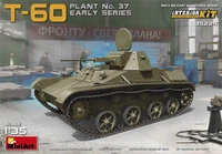 35224  техника и вооружение  T-60 PLANT No.37 EARLY SERIES  INTERIOR KIT  (1:35) 4820183311153