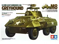 35228  техника и вооружение  БТР M8 "Грейхаунд" (1:35) 4950344995684