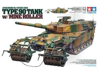 35236  техника и вооружение  Type 90 w/mine roller (1:35) 2000002114468
