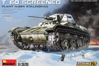 35237  техника и вооружение  T-60 SCREENED (PLANT NO.264 STALINGRAD) INTERIOR KIT  (1:35) 4820183313102