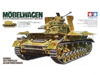 35237  техника и вооружение  ЗСУ Mobelwagen 3.7cm Flak (1:35) 4950344996568
