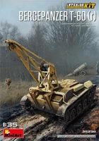 35238  техника и вооружение  БРЭМ BERGEPANZER T-60 ( r ) INTERIOR KIT  (1:35) 4820183312082