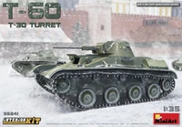 35241  техника и вооружение  T-60 T-30 Turret INTERIOR KIT  (1:35) 2000002062387
