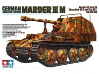 35255  техника и вооружение  САУ Marder III М (1:35) 4950344992614