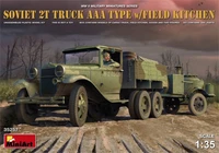 35257  техника и вооружение  SOVIET 2t TRUCK AAA TYPE w/FIELD KITCHEN  (1:35) 2000002061571