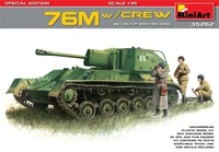 35262  техника и вооружение  САУ  76M w/Crew SPECIAL EDITION  (1:35) 4820183311382