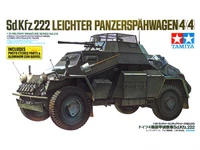 35270  техника и вооружение  БТР Sd.Kfz. 222 (1:35) 4950344995837