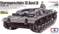 35281  техника и вооружение  САУ Stug.III ausf.B 4950344352814