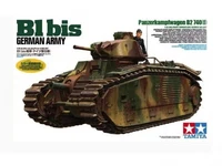 35287  техника и вооружение  В1 bis German army (1:35) 4950344352876