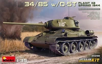 35290  техника и вооружение  Танк-34/85 w/D-5T. PLANT 112. SPRING 1944. INTERIOR KIT  (1:35) 4820183313171