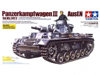 35290  техника и вооружение  Pz.III ausf.N (1:35) 4950344352906