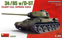 35293  техника и вооружение  Танк-34/85 w/D-5T PLANT 112. SPRING 1944  (1:35) 4820183313263
