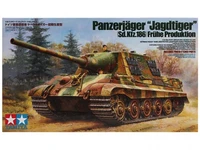 35295  техника и вооружение  САУ Jagdtiger (1:35) 4950344352951