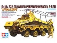 35297  техника и вооружение  БТР Sd.Kfz.232 (1:35) 4950344352975