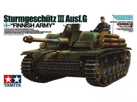 35310  техника и вооружение  САУ  StuG.III аusf.G Finnish army (1:35) 4950344353101
