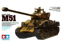 35323  техника и вооружение  M51 Super Sherman (1:35) 2000000038315