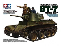 35327  техника и вооружение  БТ-7  mod.1937 (1:35) 4950344353279
