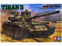 35328  техника и вооружение  IDF Tiran 5  (1:35) 4950344353286