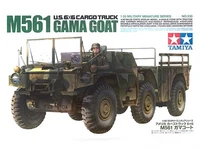 35330  техника и вооружение  M561 Gamma Goat  6x6 с фигурой водителя  (1:35) 2000000070971