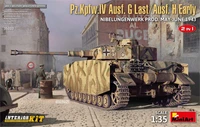 35333  техника и вооружение  Pz.Kpfw.IV Ausf. G Last/Ausf. H Early. 2 IN 1 INTERIOR KIT  (1:35) 4820183313980