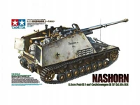 35335  техника и вооружение  САУ Sd.Kfz.164  Nashorn (1:35) 4950344353354
