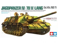 35340  техника и вооружение  САУ  Jagdpanzer IV Lang (1:35) 4950344353408