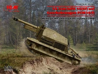 35340  техника и вооружение  10.5cm leFH 16(Sf) auf Geschutzwagen FCM36(f)  (1:35) 4823044408832