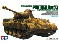 35345  техника и вооружение  Pz.V ausf.D Panther (Sd.Kfz. 171)  (1:35) 4950344353453