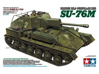 35348  техника и вооружение  Russian self-propelled Gun Su-76М  (1:35) 4950344353484